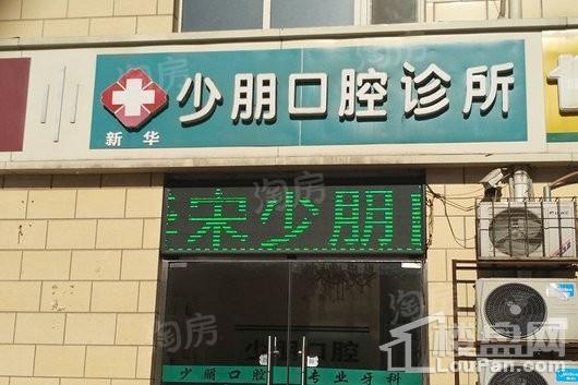 配套图