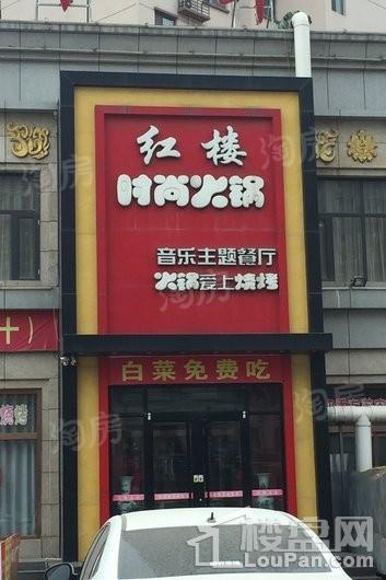 天阳御珑湾配套图