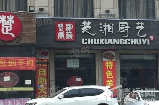 周边配套图