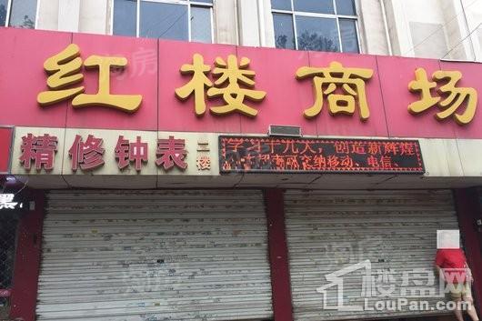 天阳御珑湾配套图