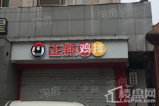 周边配套图