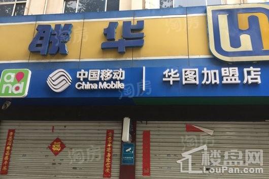 天阳御珑湾配套图