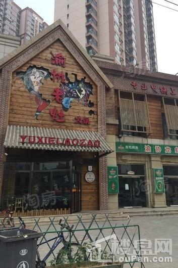 天阳御珑湾配套图