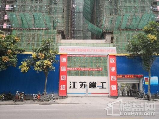 鸿锐国际实景图