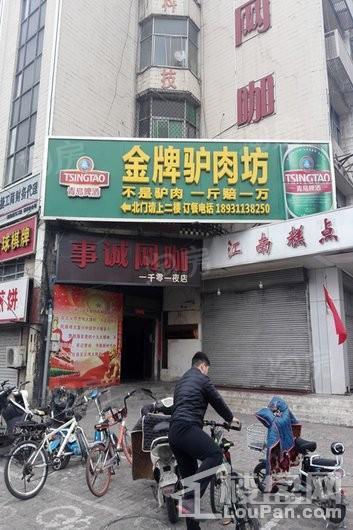 鸿锐国际配套图