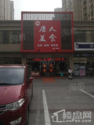 泰丰观湖实景图