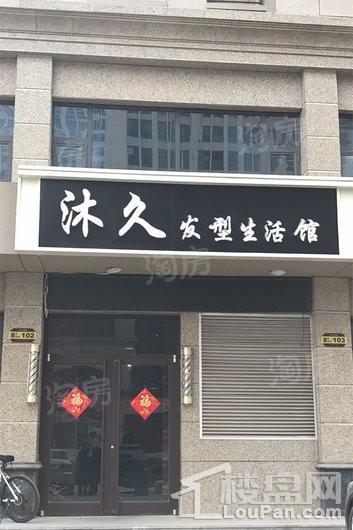 泰丰观湖配套图