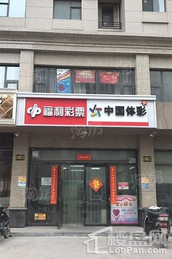 周边配套图