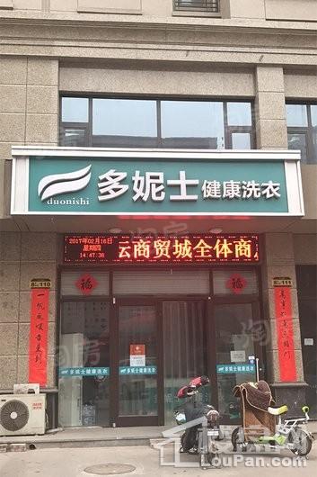 泰丰观湖配套图
