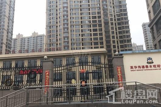 周边配套图