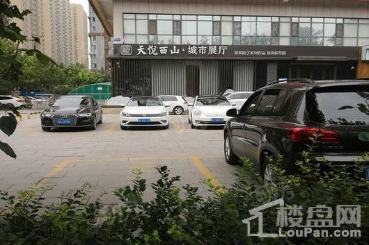 翰林观天下实景图