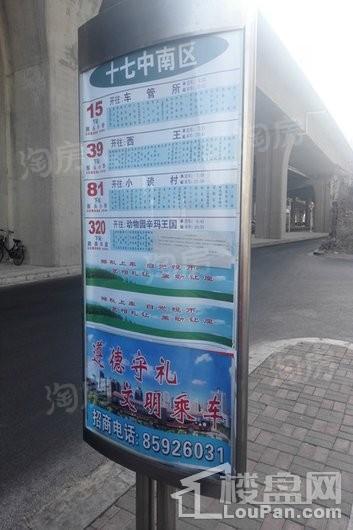周边配套图