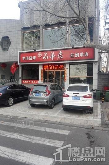 翰林观天下配套图