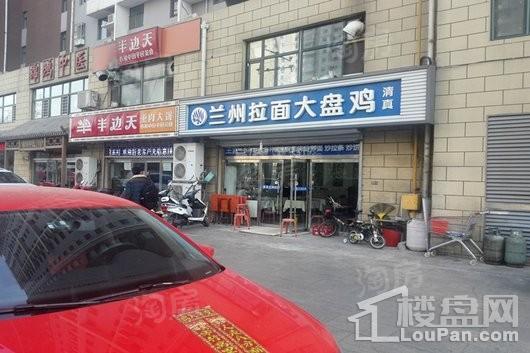 翰林观天下配套图