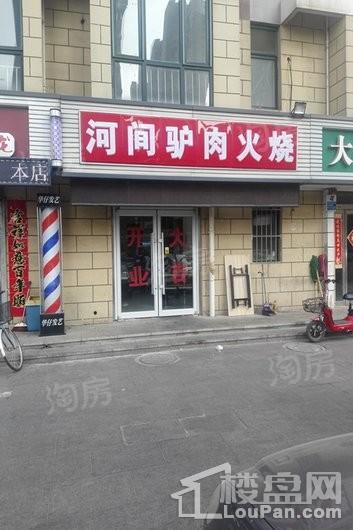 翰林观天下配套图