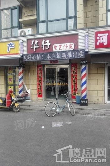 翰林观天下配套图