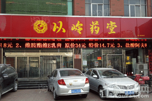 周边配套图