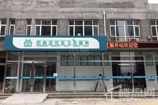 配套图