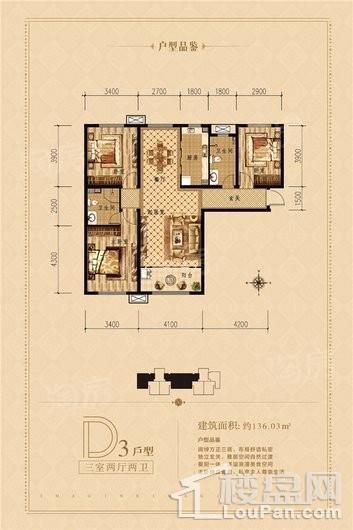 户型图片