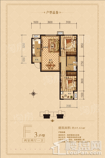 户型图片