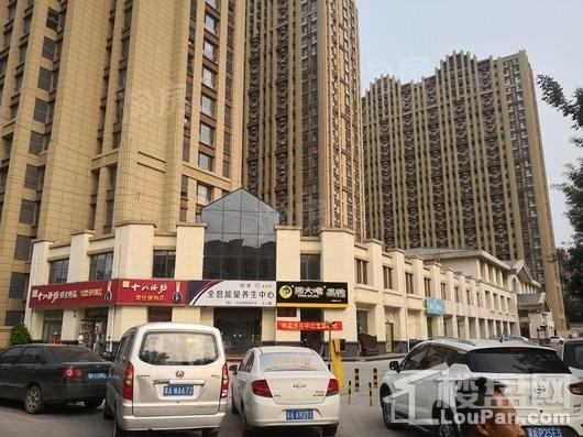 乾园·燕熙台实景图