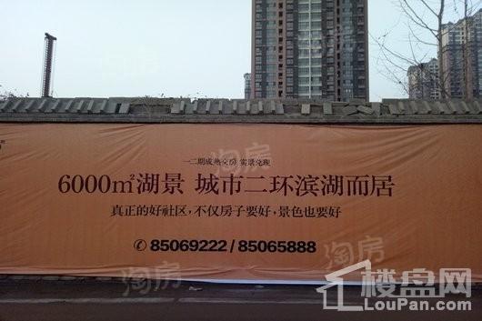 天洲视界城实景图