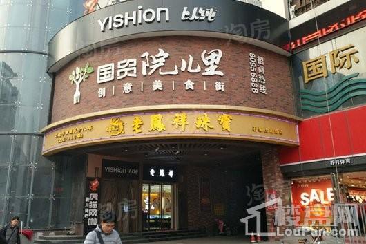 华润大厦配套图