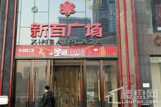 华润大厦配套图
