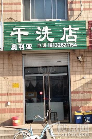 新科ID城配套图