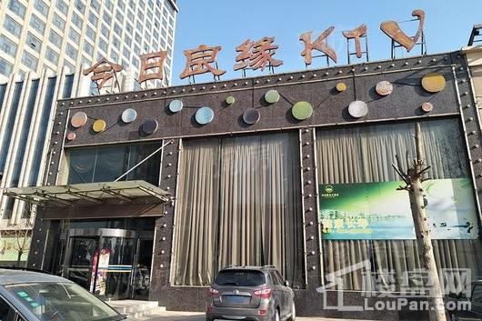 配套图
