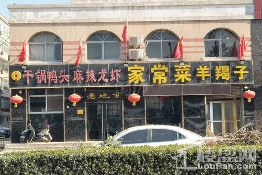 新科ID城配套图