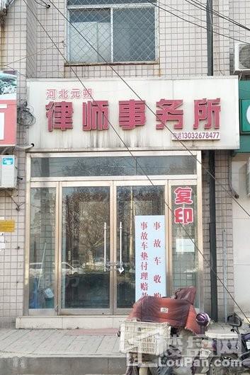 新科ID城配套图