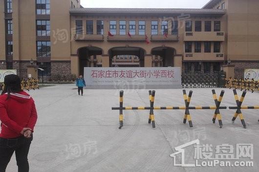 周边配套图