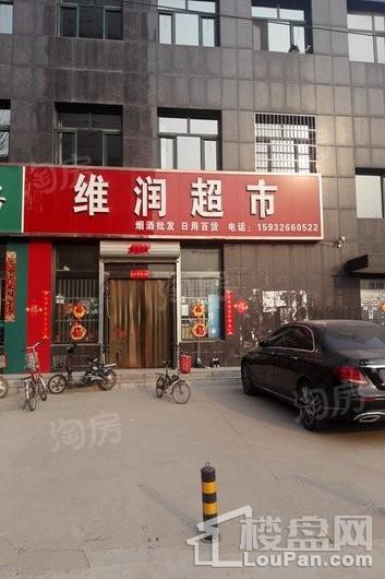 周边配套图