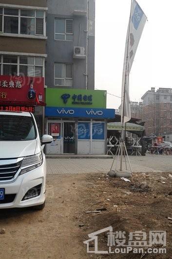 配套图