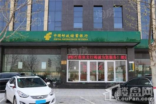 大者配套图