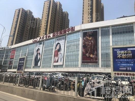 铂宫后海配套图