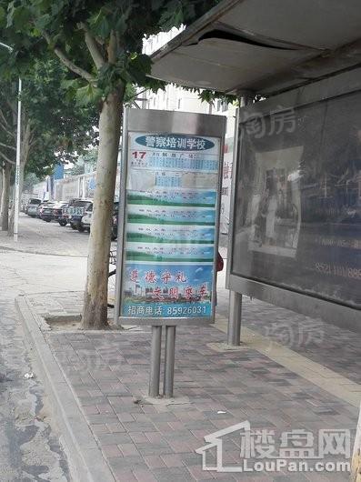 周边配套图