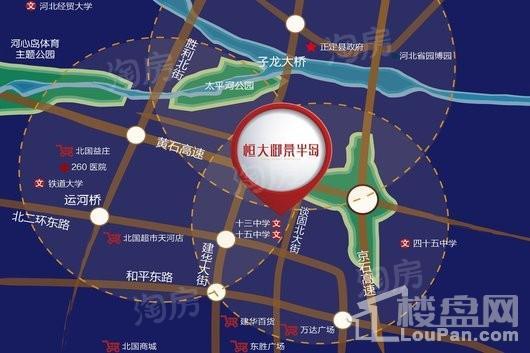 恒大御景半岛位置图