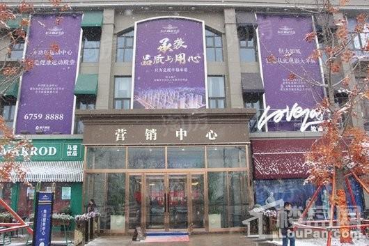 效果图