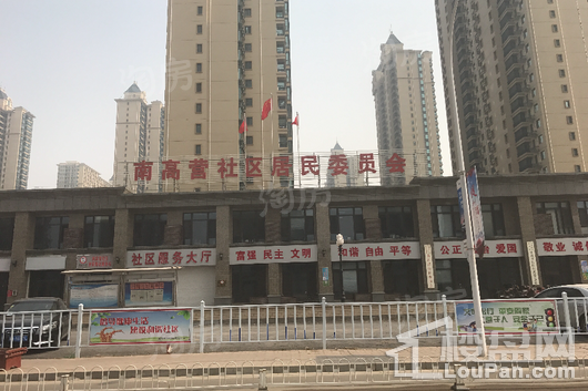 配套图