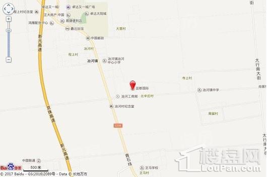 蓝郡国际