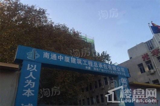 光华里悦公馆实景图