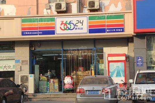 光华里悦公馆配套图