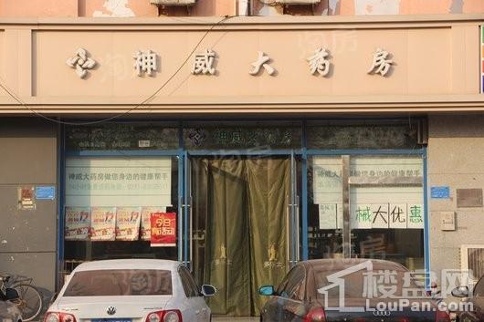 配套图