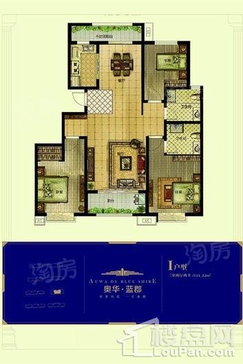户型图片