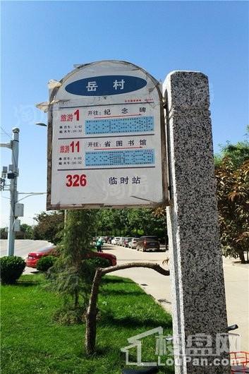 百岛绿城配套图