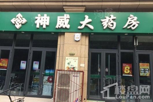 配套图