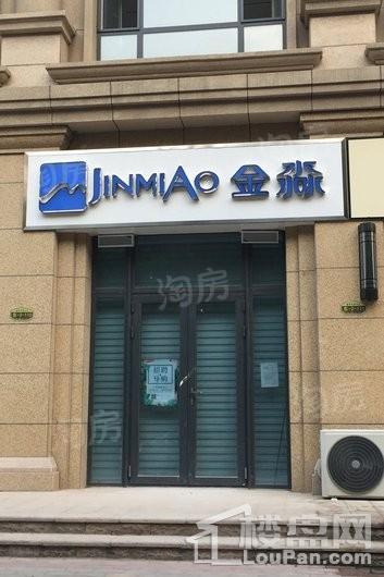 盛邦大都会五期配套图