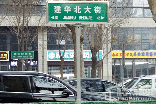 配套图